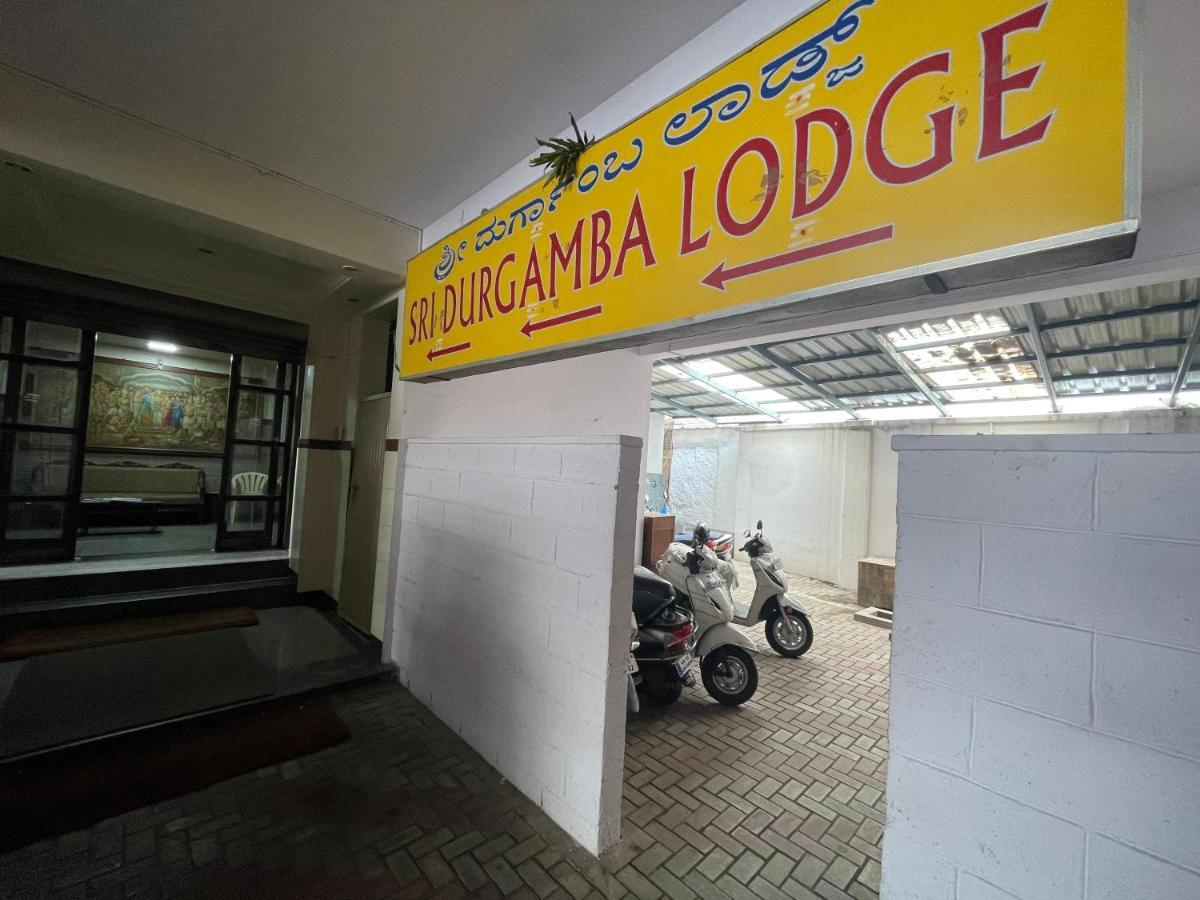 Sri Durgamba Lodge Bangalore Eksteriør billede